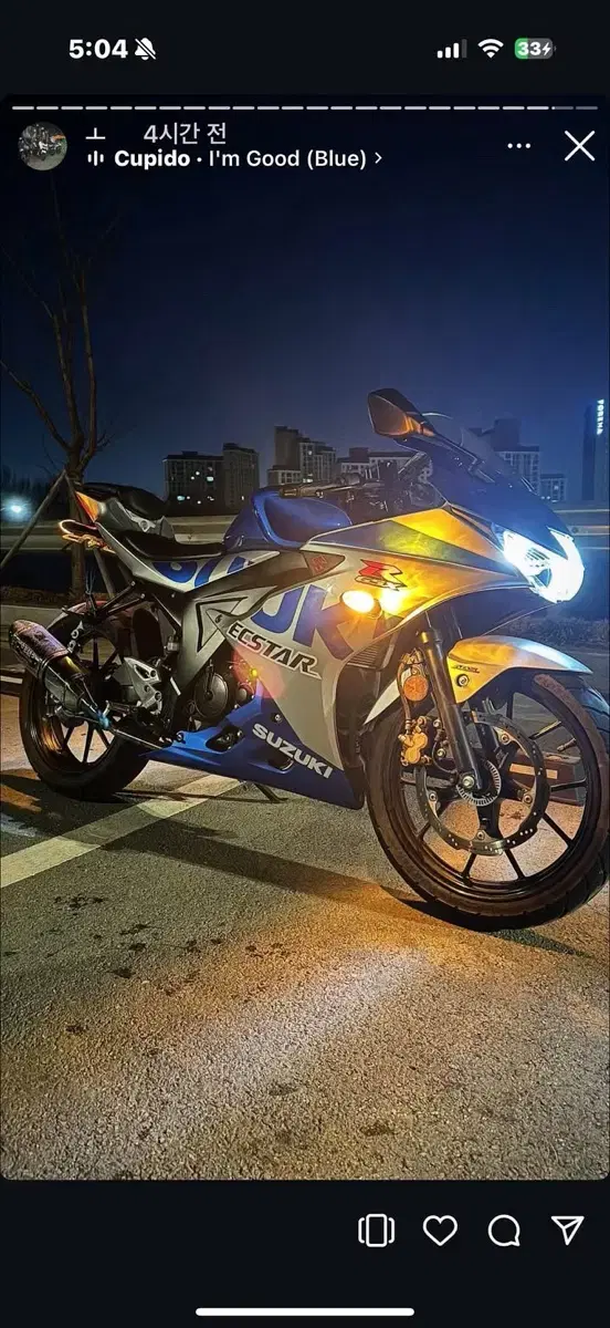 스즈키 gsx r125 판매